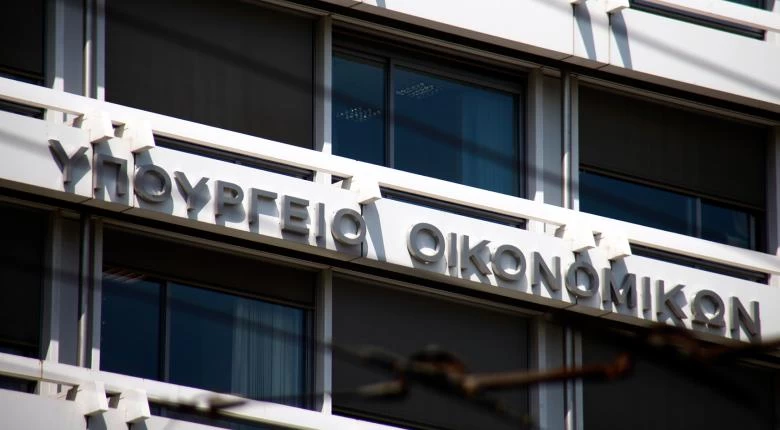 Στην Αθήνα σήμερα η τρόικα με ένα βουνό εκκρεμότητες: Τι ανησυχεί τους δανειστές – Σε τι ελπίζει η Αθήνα
